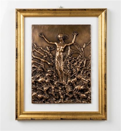 Pericle Fazzini, La Resurrezione Bassorilievo in bronzo , cm 23x32 con autentica