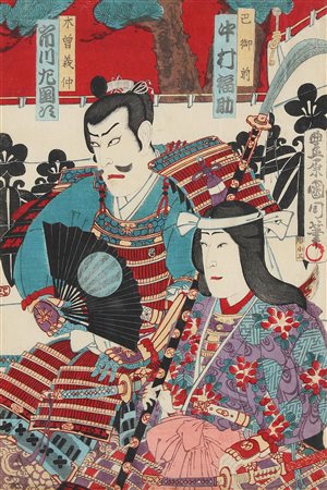 MANIFATTURA GIAPPONESE DEL XIX SECOLO Lotto composto da 7 incisioni...