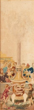 Ricciardo Meacci (Dolciano, 1856 - Firenze, 1938) 
Redeunte anno fausta precor 
 