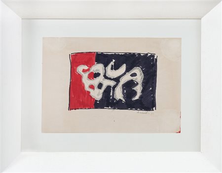 CARLA ACCARDI - Studio (rossonero), 1992