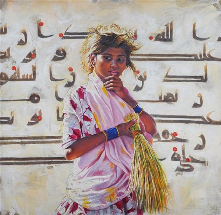 ALI HASSOUN - Senza titolo