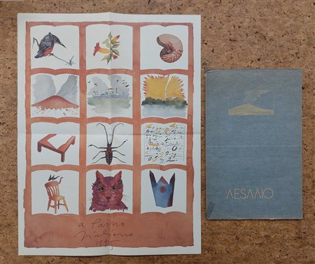 CATALOGHI CON DISEGNO (GIULIANO DELLA CASA) - Lotto unico di 1 catalogo e un pieghevole