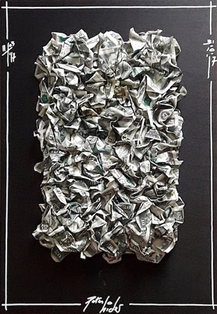 HIDE PETER Tradate 1965 "Monocromo verde dollaro"