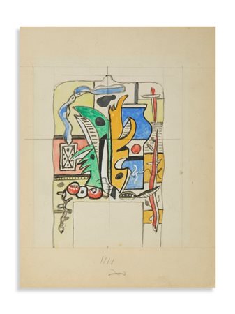 LEGER FERNAND (1881 - 1955) - LA CHEMINÉE DANS L'APPARTEMENT DE ROCKEFELLER (PROJET DE DÉCORATION).