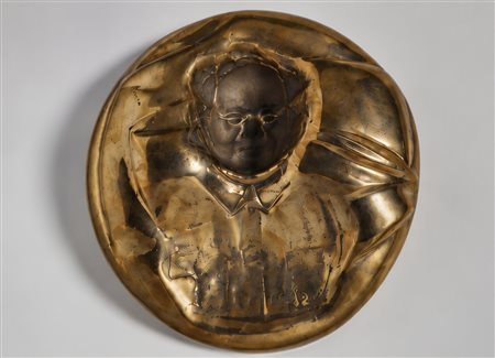 CESAR (César BALDACCINI), A. 2 X L. 22 X D. 22 cm, Posacenere Mao, 1968...