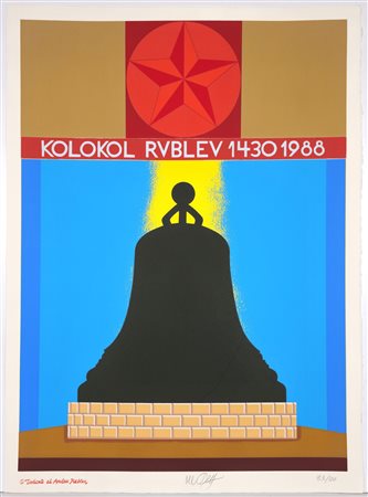 LUCIO DEL PEZZO, 56 X 76 cm, ”Dedicato ad Andrey Rublev" serigrafia su carta...