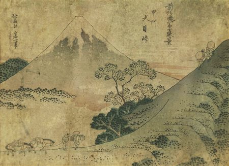 Arte Giapponese Katsushika Hokusai (1760 - 1849) Stampa raffigurante un...