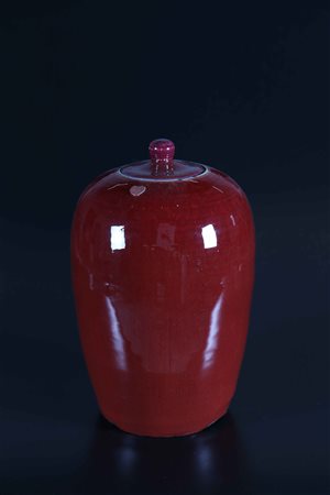 Arte Cinese Meiping sang de beuf Cina, dinastia Qing, XIX secolo. . Cm 31,00....