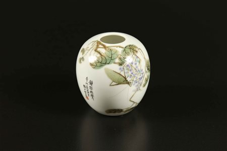 Arte Cinese Vasetto in porcellana con iscrizione Cina, periodo Repubblica, XX...