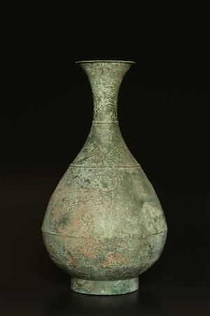 Arte Sud-Est Asiatico Vaso a fiasca in bronzo Corea, dinastia Koryo, 936 -...