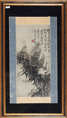 Arte Cinese Zhou Xiaobai Dipinto su carta raffigurante un bamboo giovane....
