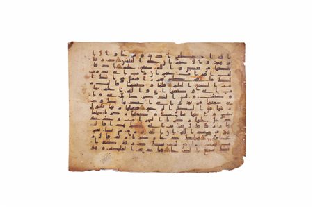 Arte Islamica Folio scritto in cufico su pergamena Africa settentrionale o...