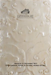 ASTA 193 - FINE CHINESE, ASIAN & ISLAMIC WORKS OF ART