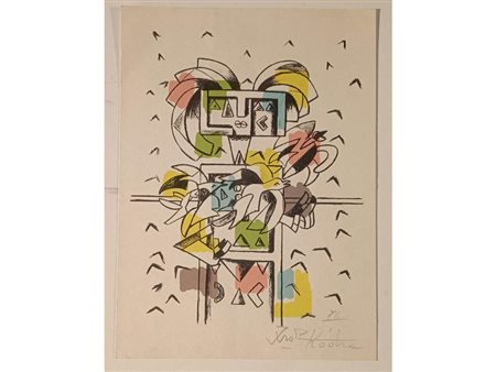 KODRA IBRAHIM Ishëm (Albania) 1918 Idolo 1976 Off set vintage 24,00x17,00...