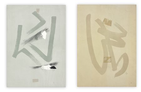 HANS RICHTER (1888-1976) - Lotto unico di 2 opere