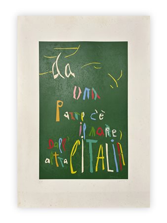 ANDRÉ LANSKOY (1902-1976) - Journal d'un fou