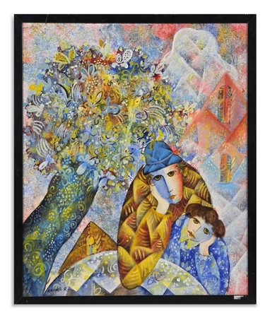 CARDELLI RAIMONDO (1938 - 2008) - IL SOGNO .