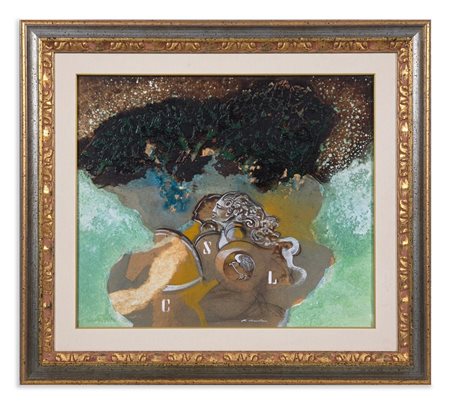 AMBROSI ROMILDO (n. 1965) - IL BOSCO PIETRIFICATO.
