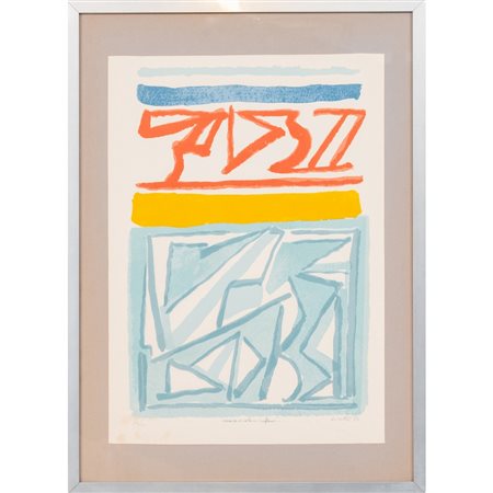 RICCARDO LICATA, Litografia a colori