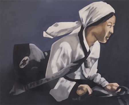 Cina