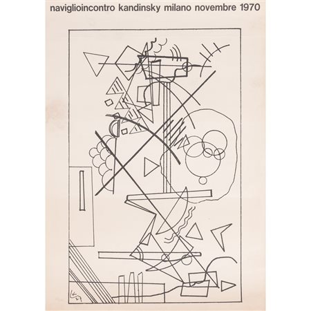 POSTER LITOGRAFIA
