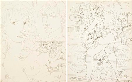 ZANCANARO TONO Padova 1906 - 1985 Imerica Enrichea 1963 - Giardino di Circe...