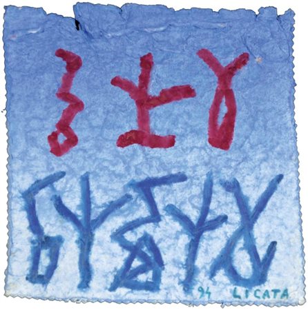 LICATA RICCARDO Torino 1929 - Venezia 2014 senza titolo 1994 tempera su carta...