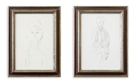 ANTONIO BUENO (1918-1984) - Lotto unico di 2 fotolitografie