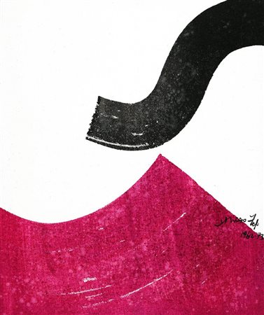 HSIAO CHIN, 1935, G - 2, 1962/73, Olio su tela, cm. 60 x 50, Firmato e datato...