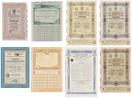Mercato azionario europeo (XIX-XX secolo)
Otto certificati azionari emessi tra il 1879 e il 1931 in Francia, Russia e Polonia