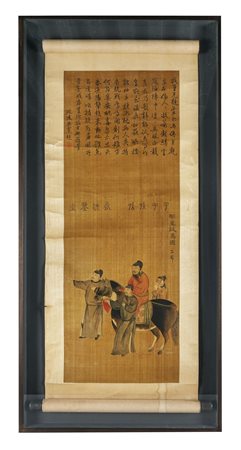 Maniera di artista della dinastia Tang, L'imperatore Ming (Tang Xuan Zong)...