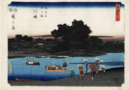 Utagawa Hiroshige I, Kawasaki: Rokugô no watashi. 1850–1851 (Kaei 3–4)....