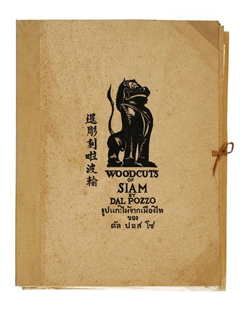 Francesco Dal Pozzo, Woodcuts of Siam. 1928. Cartella completa in cartonato...