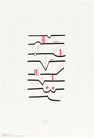 Bruno Munari, Incredibile a dirsi. Prima metà degli anni '80 del XX secolo....