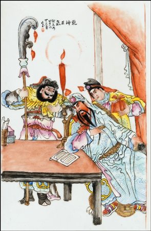 PLACCA IN PORCELLANA DIPINTA, CINA, XIX-XX SECOLO,