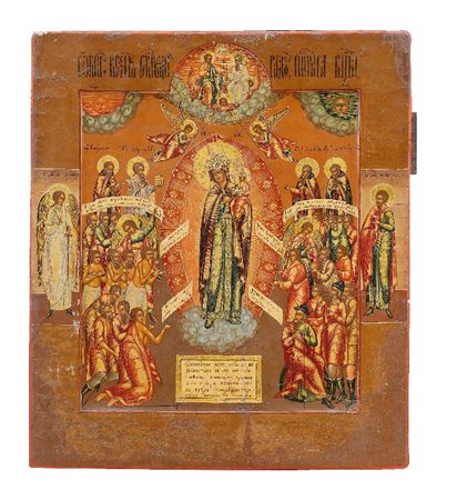 ICONA RUSSA DEL XVIII SECOLO - 