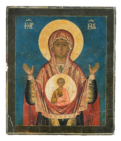 ICONA RUSSA DEL XIX SECOLO - 