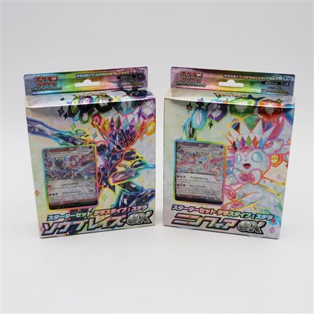 The Pokémon Company  
Stellar Tera Type Starter Set Lot: Sylveon ex & Ceruledge ex [JAP] 2024
 