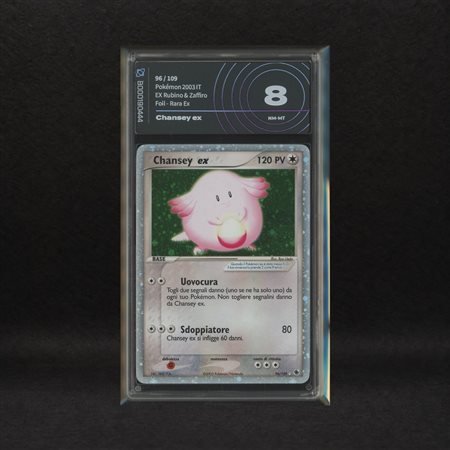 The Pokémon Company  
Chansey ex #96 Holo , EX Rubino e Zaffiro [ITA] 2003
 