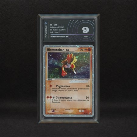 The Pokémon Company  
Hitmonchan ex #98 Holo (Swirl), EX Rubino e Zaffiro [ITA] 2003
 