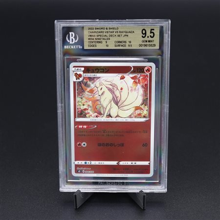 The Pokémon Company  
Ninetales #004 sO Reverse Holo, Sword & Shield - Charizard Vstar vs Rayquaza Vmax Special Deck Set [JAP] 2022
 