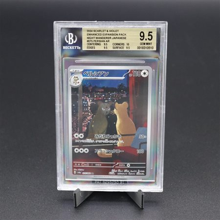 The Pokémon Company  
Persian #075 sv6a, AR Holo, Scarlet & Violet - Night Wanderer [JAP] 2024
 
