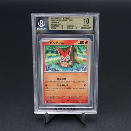 The Pokémon Company  
Victini #018 svM, Scarlet & Violet - Generations Start Deck [JAP] 2024
 