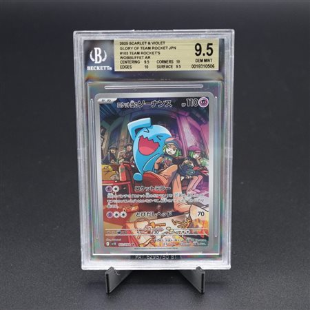 The Pokémon Company  
Team Rocket's Wobbuffet #103 sv10, AR Holo, Scarlet & Violet - Glory of Team Rocket [JAP] 2025
 