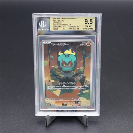 The Pokémon Company  
Marshadow #069 m1L, AR Holo, Mega Evolution - Mega Brave [JAP] 2025
 