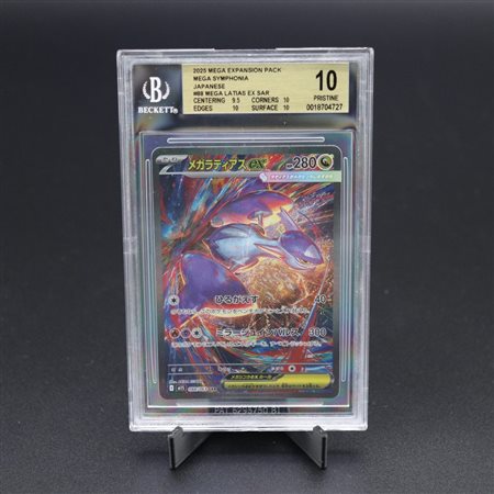 The Pokémon Company  
Mega Latias ex #088 m1S, SAR Holo, Mega Evolution Mega - Symphonia [JAP] 2025
 
