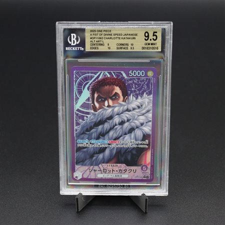 Bandai  
Charlotte Katakuri #OP11-062, L Alternate Art Holo, OP-11: A Fist of Divine Speed [JAP] 2025
 