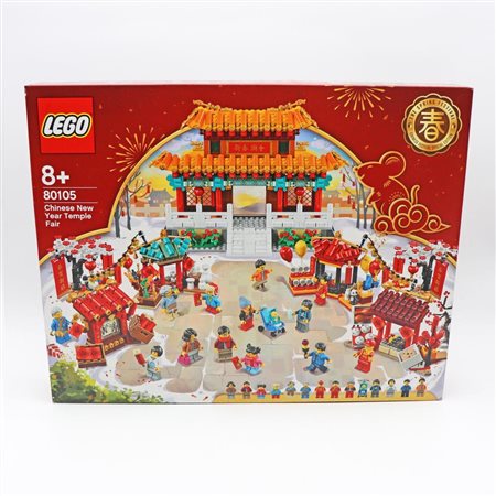 The LEGO Group  
LEGO 80105 – Chinese New Year Temple Fair 2020
 47.5 x 37.5 x 6.5 cm