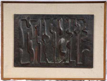 VITTORIO DI CLEMENTE  
Composizione astratta 1960/1970
Rame sbalzato, in patina cm 47 x 70 