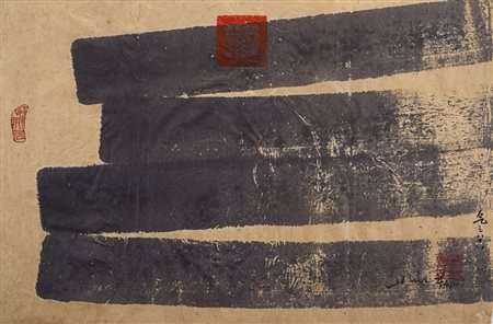 Chin Hsiao (Shanghai 1935) - "Chi - 88" tecnica mista su carta, cm 60x90...